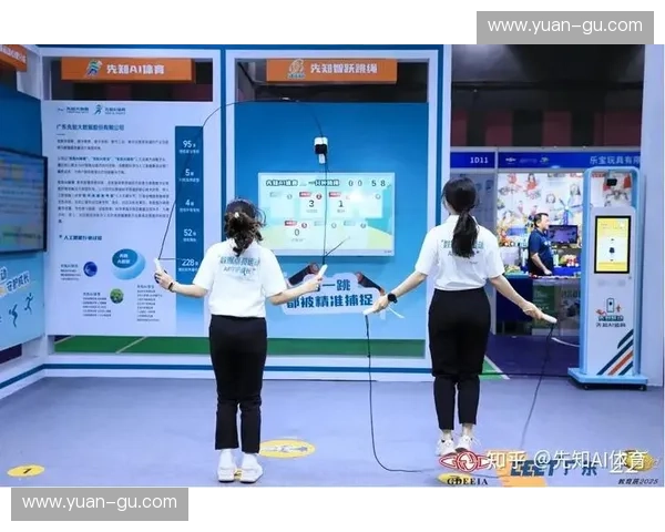 乐竞体育引领智能竞技新时代打造全民互动娱乐全新生态